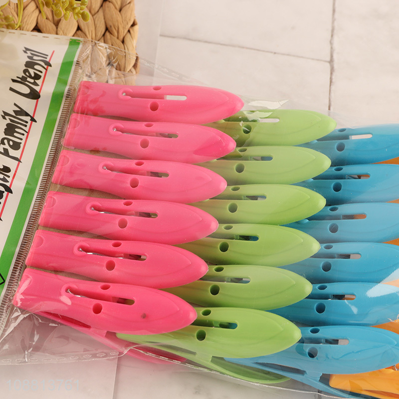 New arrival 24pcs plastic clothes clips food package clips