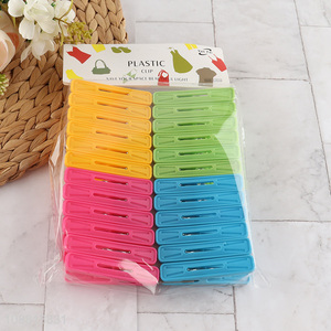 High quality 24pcs plastic clothes clips food package clips