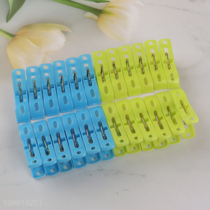 Wholesale 24pcs outdoor heavy duty plastic clothes pegs