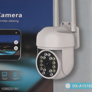 Top quality outdoor <em>security</em> smart CCTV camera for sale