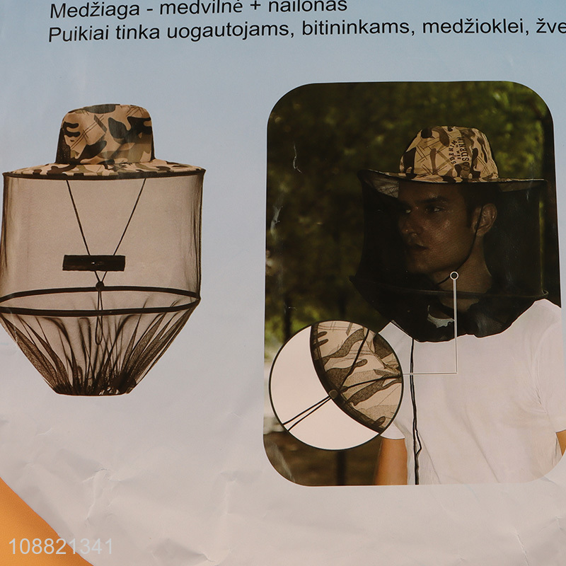 New product mosquito head net hat outdoor fishing gardening hat