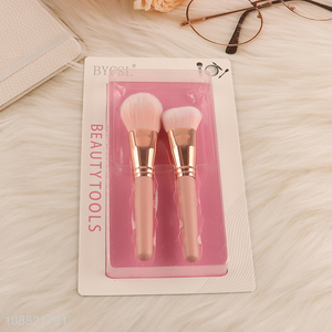 Top products 2pcs <em>makeup</em> <em>brush</em> powder <em>brush</em> set for sale