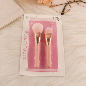 Top quality 2pcs soft <em>makeup</em> <em>brush</em> set powder <em>brush</em> for sale