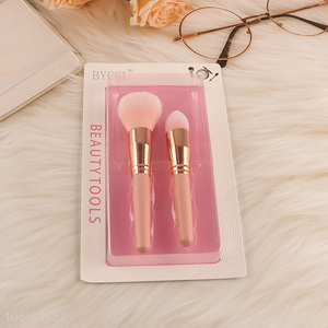 Top selling 2pcs women <em>makeup</em> <em>brush</em> powder <em>brush</em>