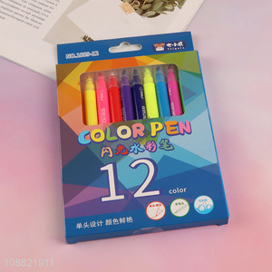 High quality 12 colors erasable double-ended markers <em>watercolor</em> pens