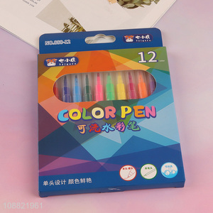 <em>Wholesale</em> 12 colors non-toxic washable <em>water</em> <em>color</em> pens for kids