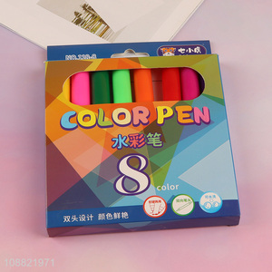 <em>Wholesale</em> 8 colors washable <em>water</em> <em>color</em> pens set kids art supplies
