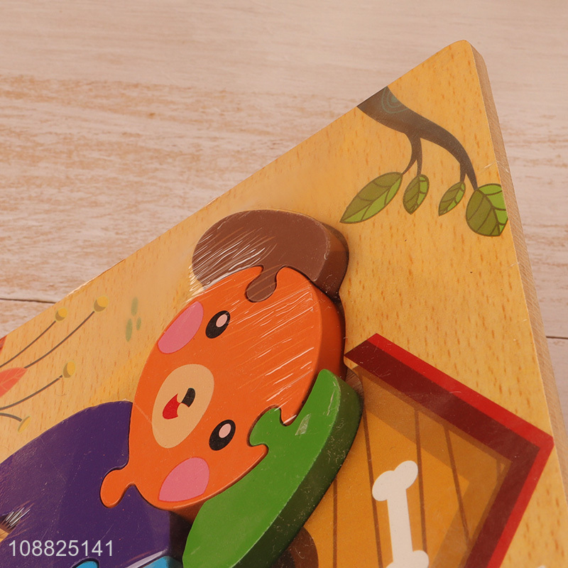 Online wholesale wooden cartoon animal puzzle toy for kids toddlers