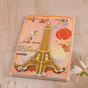 High Quality 20 Pieces 3D <em>Puzzle</em> Effiel Tower <em>Puzzle</em> for Kids