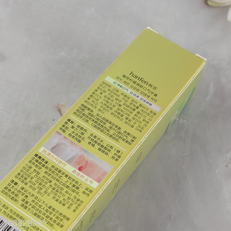 Yiwu factory mint lemon fresh breath toothpaste