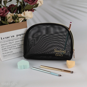 Good quality mesh makeup bag travel zippered cosmetic pouch