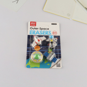 Most popular 4pcs outer-space school students <em>eraser</em> set