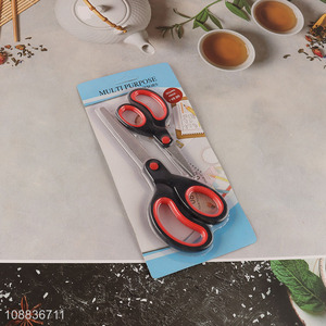 Yiwu market 2pcs multi-purpose <em>scissors</em> set for sale