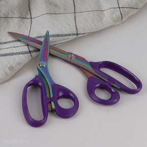 High quality carbon steel sewing <em>scissors</em> metal fabric <em>scissors</em>