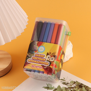 Top selling 60pcs children art supplies <em>painting</em> watercolor pen