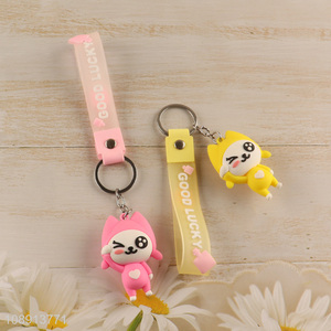 High Quality Lovely Cartoon Silicone Keychain Handbag <em>Pendants</em>