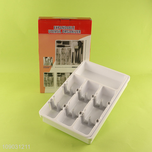Yiwu market <em>kitchen</em> organizer expandable <em>utensils</em> organizer storage box for sale