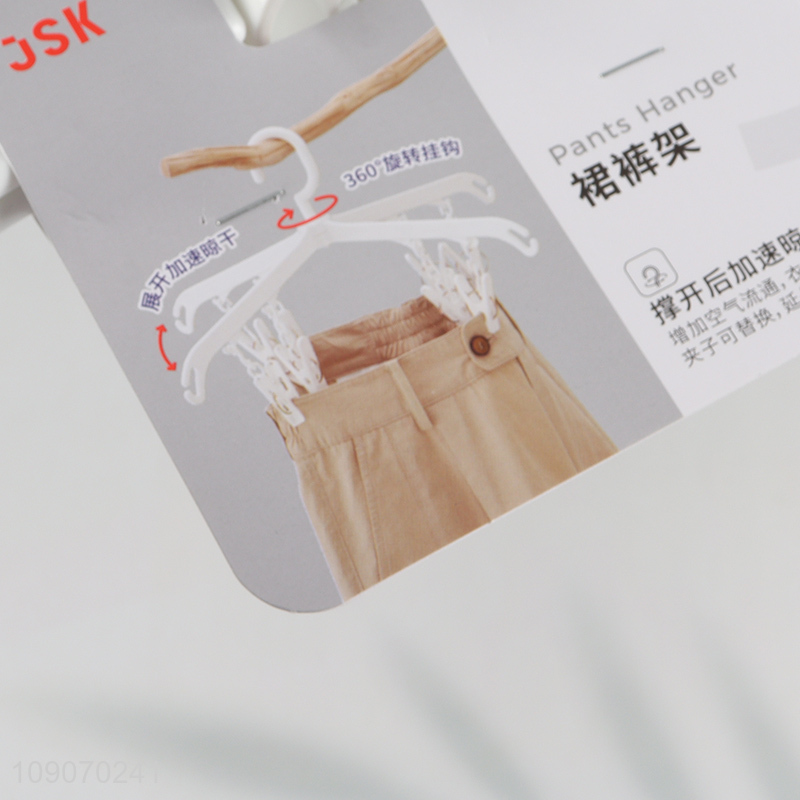 Wholesale Heavy Duty Space Saving Pants Skirt Hanger with 8 Clips