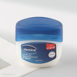 Top quality skin care body care medical petroleum jelly for sale