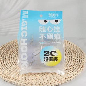Factory Supply 20PCS Adhesive Hooks Heavy Duty Seamless Wall Hanging Hooks