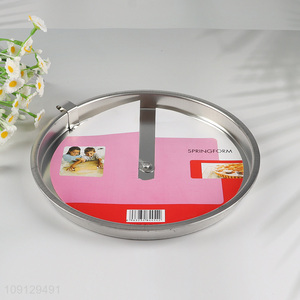 Good Quality Springform <em>Pan</em> Pizza Baking <em>Pan</em> with Removable Bottom