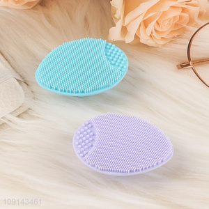 Factory supply silicone facial care  facial cleansing brush for sale