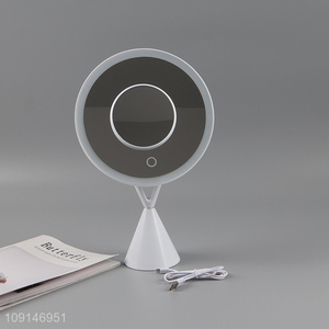 Hot selling round table mirror cosmetic mirror with led lights