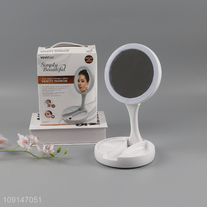 Yiwu market double-sided folding cosmetic mirror vanity mirror