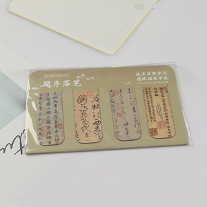 China supplier 4pcs creative magnetic bookmark magnetic page marker