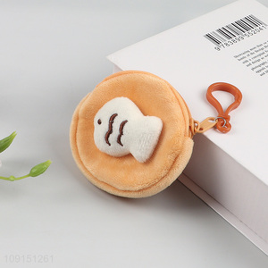 Low price round plush mini portable children coin purse key bag