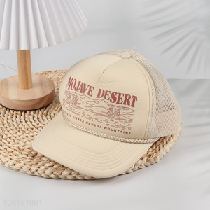 Good Quality Unisex <em>Baseball</em> Hat Breathable Summer Mesh <em>Baseball</em> <em>Cap</em>