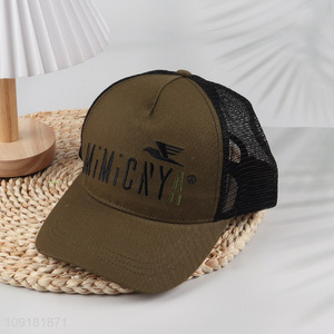 New Product Unisex <em>Baseball</em> <em>Cap</em> Mesh Hat Breathable <em>Baseball</em> Hat