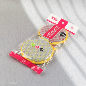 New Arrival 2PCS Double Sided Dishwashing Scrubbers Kitchen Dish Sponges