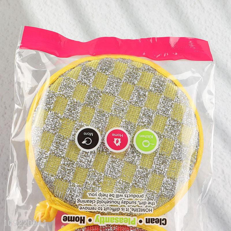 New Arrival 2PCS Double Sided Dishwashing Scrubbers Kitchen Dish Sponges