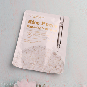 Good selling facial care rice puree whitening facial mask wholesale