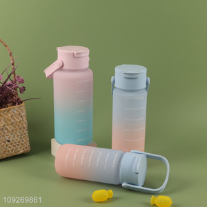 China Imports 550 750 1000ML Plastic Water Bottle Large Capacity Plastic Water Bottle