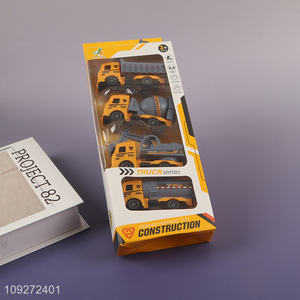 Factory supply 4pcs children's toy pull back car set for sale