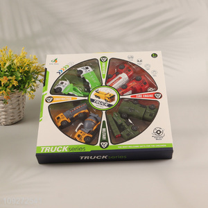 Yiwu market 8pcs children's toy pull back car set truck toy