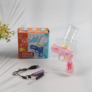 Online wholesale outdoor mini children electric water gun toy