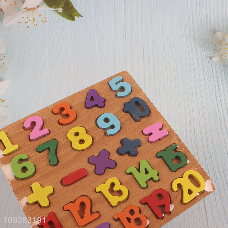 Low price number children learning toys educational toys for sale