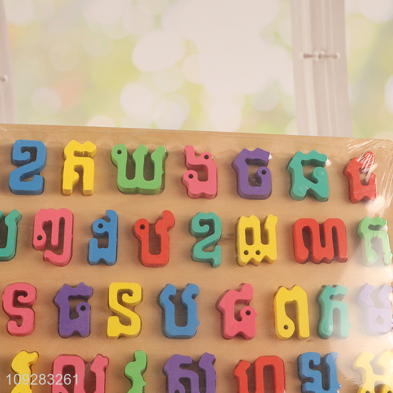 New arrival multifunctional playing learning writing board educational toys for kids