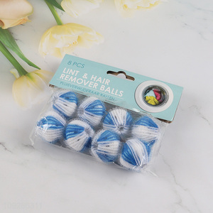 Top selling washing machine lint remover ball laundry ball