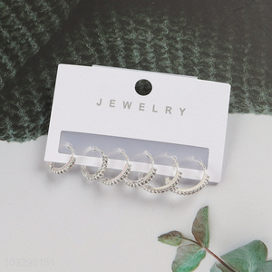 Low price delicate fashion <em>jewelry</em> earrings ear studs set