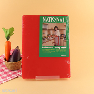 Popular products kitchen chopping blocks cutting board