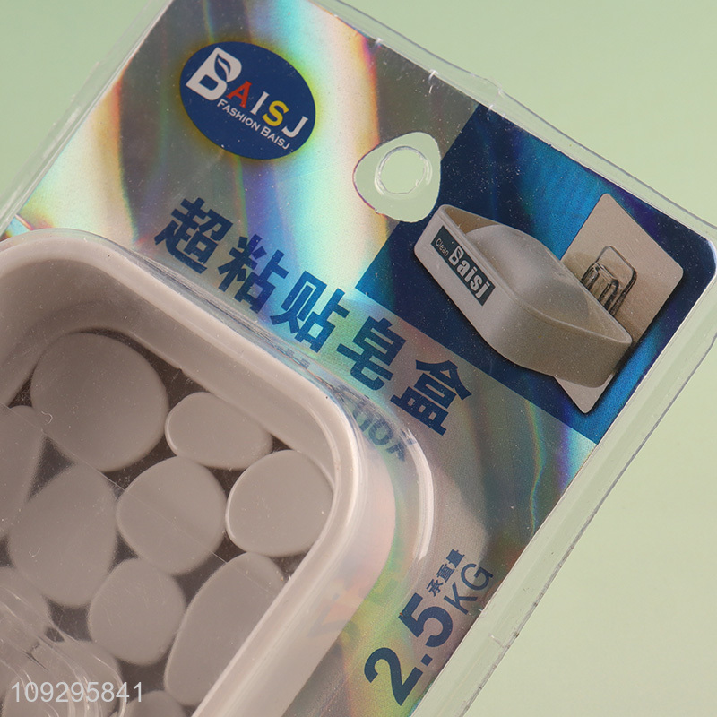 Top sale bathroom accessories plastic soap box soap holder