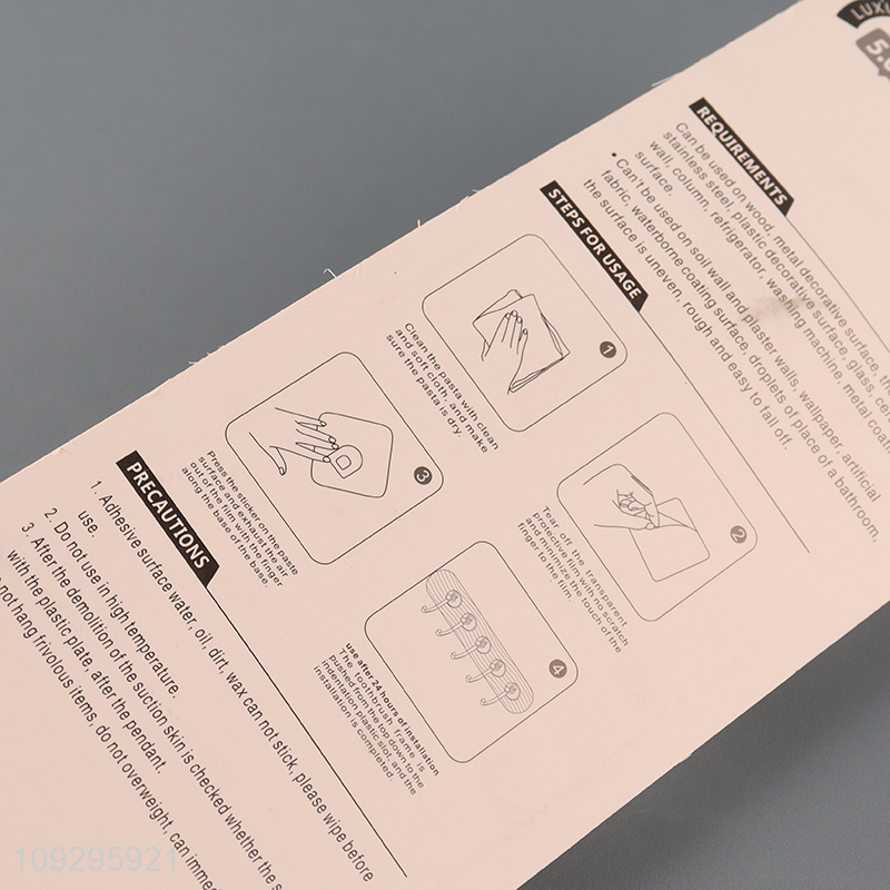 Top products household sticky hook wall hook