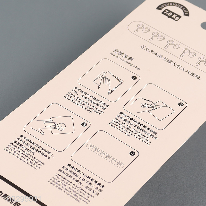 Good price bathroom kitchen sticky hook wall hook