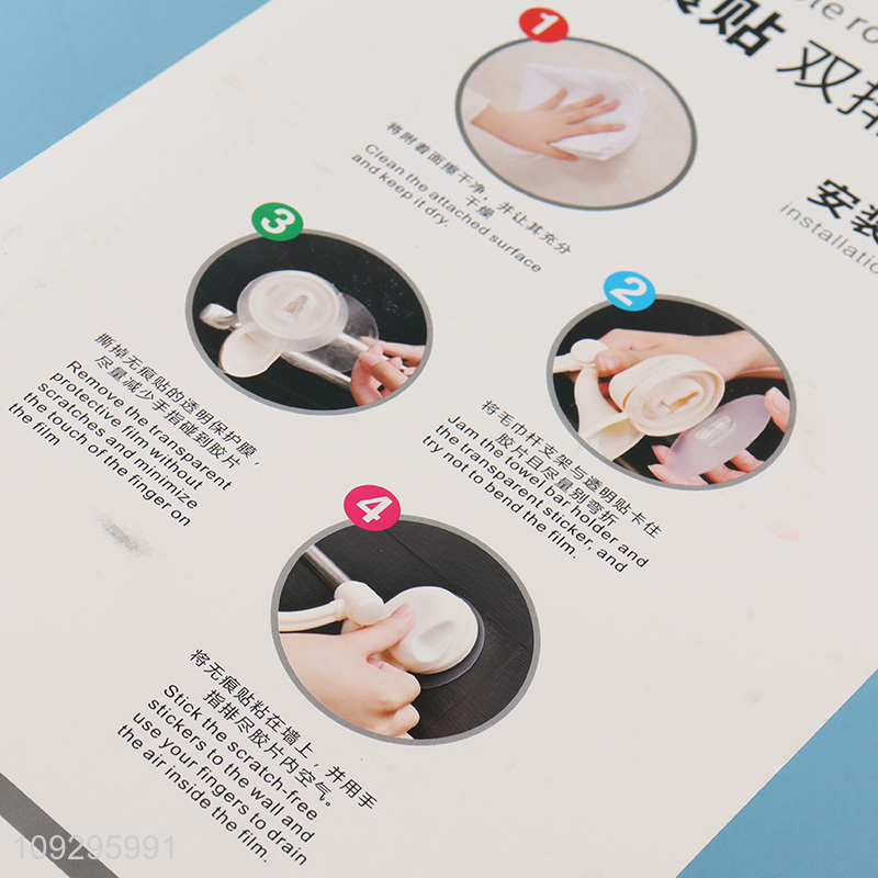 Hot selling bathroom accessories double row towel rod