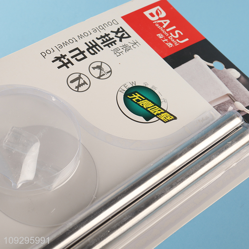 Hot selling bathroom accessories double row towel rod