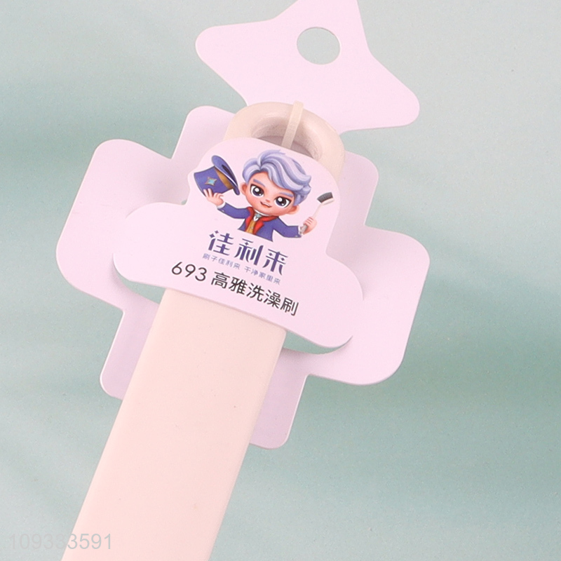 China supplier dead skin remover bath brush shower brush